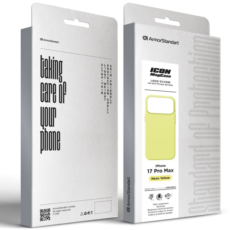 Защитный чехол ArmorStandart ICON2 MagSafe для iPhone 17 Pro Max - Neon Yellow: фото 2 из 2