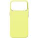 Защитный чехол ArmorStandart ICON2 MagSafe для iPhone 17 Pro Max - Neon Yellow (389296Y). Фото 1 из 2