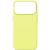Защитный чехол ArmorStandart ICON2 MagSafe для iPhone 17 Pro Max - Neon Yellow: фото 1 из 2