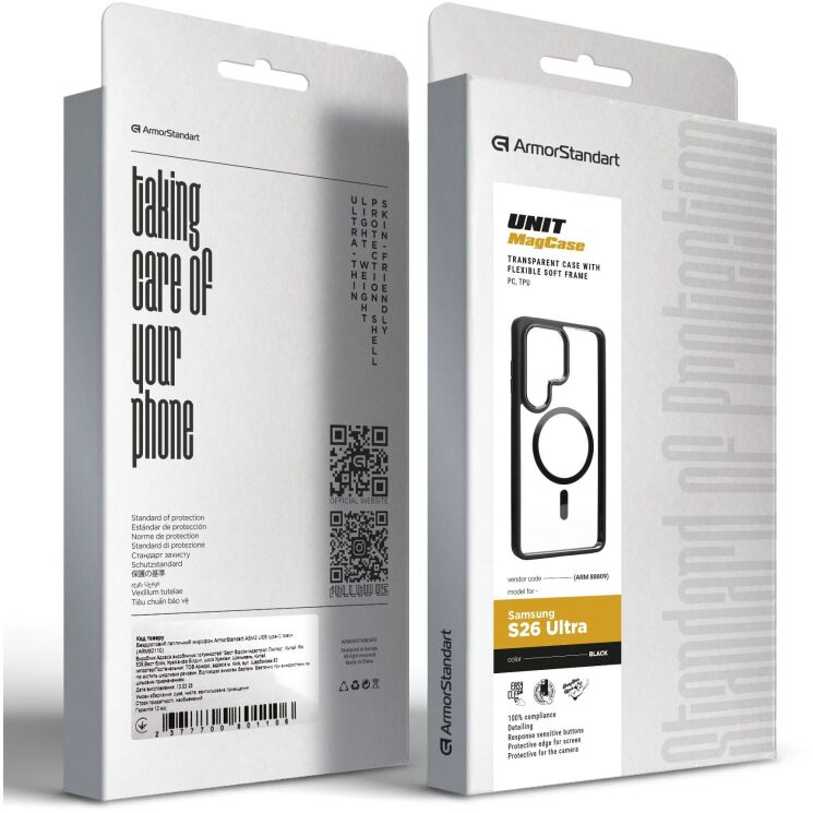 Захисний чохол ArmorStandart Unit MagSafe для Samsung Galaxy S26 Ultra (S948) - Black: фото 3 з 6