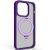 Защитный чехол ArmorStandart Unit Stand для Apple iPhone 15 Pro - Purple: фото 1 из 2