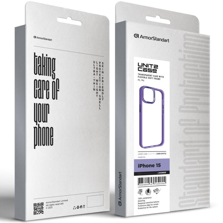 Захисний чохол ArmorStandart UNIT2 для Apple iPhone 15 - Lavender: фото 3 з 5