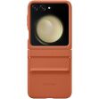 Защитный чехол Copiex Leather Cover (FF) для Samsung Galaxy Flip 5 - Brown (332471Z)