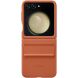 Защитный чехол Copiex Leather Cover (FF) для Samsung Galaxy Flip 5 - Brown (332471Z). Фото 1 из 5