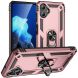 Защитный чехол Deexe Armor Case для Samsung Galaxy A06 (A065) - Rose Gold (365164RG). Фото 1 из 7