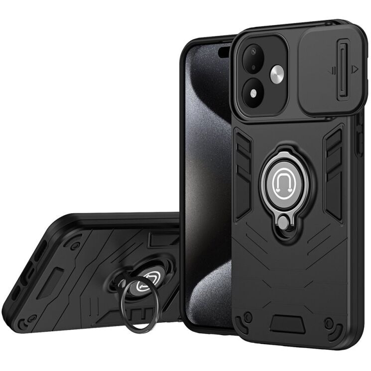 Захисний чохол Deexe Armor MagShield для Xiaomi Redmi Note 17 (4G/5G) - Black: фото 1 з 7