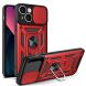 Захисний чохол Deexe Armor Shield для Apple iPhone 13 - Red (370811R). Фото 1 з 8