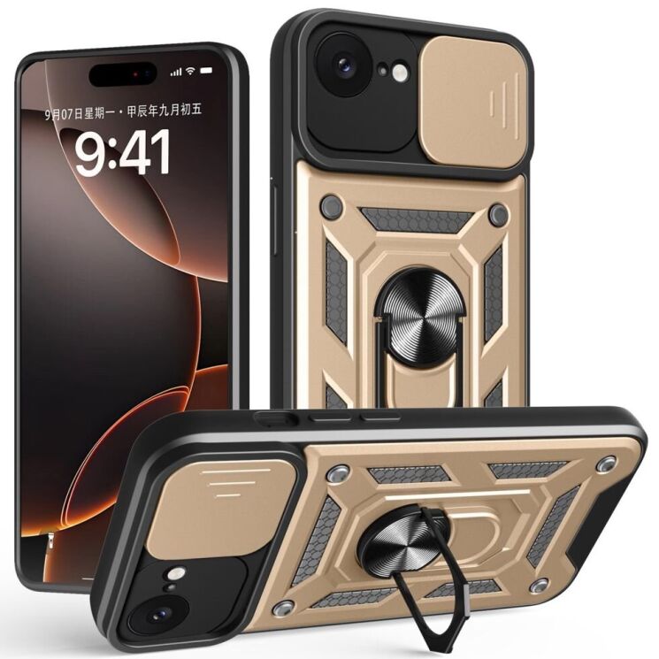 Захисний чохол Deexe Armor Shield для Apple iPhone 16e - Gold: фото 1 з 10