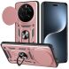 Защитный чехол Deexe Armor Shield для Honor Magic 7 Pro - Rose Gold (380838RG). Фото 1 из 9
