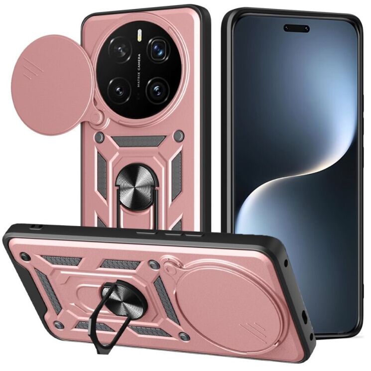 Защитный чехол Deexe Armor Shield для Honor Magic 7 Pro - Rose Gold: фото 1 из 9