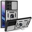 Защитный чехол Deexe Armor Shield для Samsung Galaxy S22 Ultra (S908) - Silver (298433S)