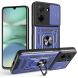 Защитный чехол Deexe Armor Shield для Xiaomi Redmi A5 - Blue (380221L). Фото 1 из 10