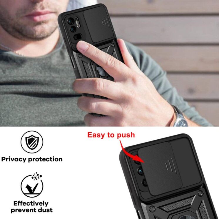 Защитный чехол Deexe Armor Shield для Xiaomi Redmi Note 10 5G - Black: фото 2 из 6