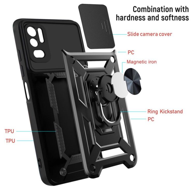 Защитный чехол Deexe Armor Shield для Xiaomi Redmi Note 10 5G - Black: фото 5 из 6