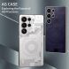 Защитный чехол Deexe Circuit Pattern для Samsung Galaxy S23 Ultra (S918) - White (321073W). Фото 5 из 8