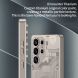Защитный чехол Deexe Circuit Pattern для Samsung Galaxy S23 Ultra (S918) - White (321073W). Фото 3 из 8