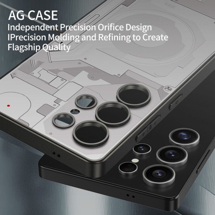 Защитный чехол Deexe Circuit Pattern для Samsung Galaxy S23 Ultra (S918) - White: фото 2 из 8