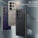 Защитный чехол Deexe Circuit Pattern для Samsung Galaxy S23 Ultra (S918) - White (321073W). Фото 7 из 8