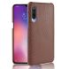 Захисний чохол Deexe Croco Style для Xiaomi Mi CC9 / Mi 9 Lite - Brown (243414Z). Фото 1 з 4