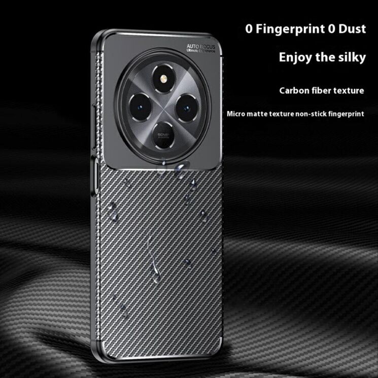 Защитный чехол Deexe Fusion для Xiaomi Redmi 14C / Redmi A4 5G / Poco C75 - Black: фото 6 из 7