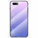 Захисний чохол Deexe Gradient Color для OPPO A5 2020 - Pink / Purple (239318PV). Фото 1 з 10