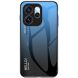 Защитный чехол Deexe Gradient Color для OPPO Reno 15 Pro - Blue / Black (405609LB). Фото 1 из 8