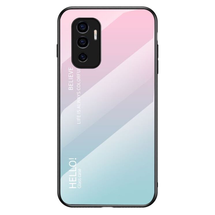Защитный чехол Deexe Gradient Color для VIVO V23e - Pink / Blue: фото 1 из 13
