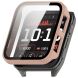 Захисний чохол Deexe Hard Frame для Garmin Venu X1 - Pink (386203P). Фото 1 з 3