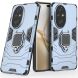 Защитный чехол Deexe Hybrid Case для Honor 200 Pro - Blue (362105L). Фото 1 из 6