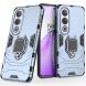Защитный чехол Deexe Hybrid Case для OnePlus Ace 3V - Blue (353807L). Фото 1 из 5