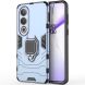 Защитный чехол Deexe Hybrid Case для OnePlus Ace 3V - Blue (353807L). Фото 2 из 5