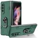 Защитный чехол Deexe Hybrid Case (FF) для Samsung Galaxy Fold 4 - Green (303003G). Фото 1 из 10