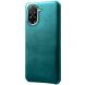 Защитный чехол Deexe Leather Back Cover для Xiaomi Redmi A5 - Green (380234G). Фото 1 из 5