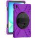 Защитный чехол Deexe Rotation Hybrid для Samsung Galaxy Tab S10 FE Plus - Purple (378521V). Фото 1 из 14