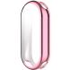 Захисний чохол Deexe Silicone Frame для Xiaomi Mi Smart Band 10 - Pink (385500P). Фото 2 з 4