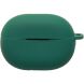 Защитный чехол Deexe Silicone Sleeve для Huawei FreeBuds Pro 5 - Blackish Green (410700DG). Фото 1 из 11