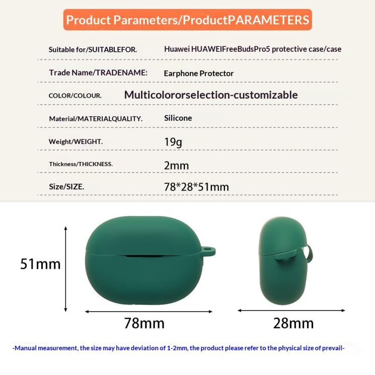 Защитный чехол Deexe Silicone Sleeve для Huawei FreeBuds Pro 5 - Blackish Green: фото 11 из 11