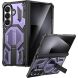 Защитный чехол Deexe Tank Stand для Samsung Galaxy Fold 8 Ultra / Fold 7 - Purple (424017V). Фото 1 из 10