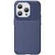 Захисний чохол Deexe Thunder Series для Apple iPhone 15 Pro - Blue (329310L). Фото 2 з 7