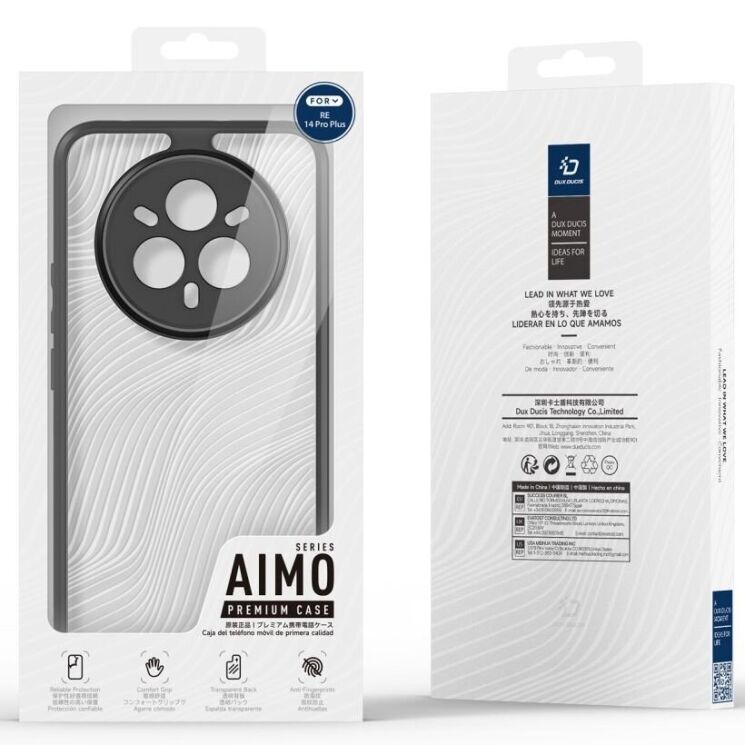 Защитный чехол DUX DUCIS Aimo Series для Realme 14 Pro Plus - Black: фото 6 из 6