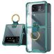 Защитный чехол GKK Air Force для Samsung Galaxy Flip 3 - Transparent Green (282345G). Фото 1 из 7