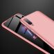 Захисний чохол GKK Double Dip Case для Samsung Galaxy A70 (A705) - Rose Gold (227159RG). Фото 6 з 8