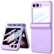 Защитный чехол GKK Magnetic Fold для Samsung Galaxy Flip 6 - Purple (357504V)