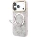 Захисний чохол Guess Ring Stand 360 4G Classic Logo MagSafe для iPhone 18 Pro Max / 17 Pro Max (GUHMP18X6PS4RSCLP) - Pink (423959P). Фото 4 з 7