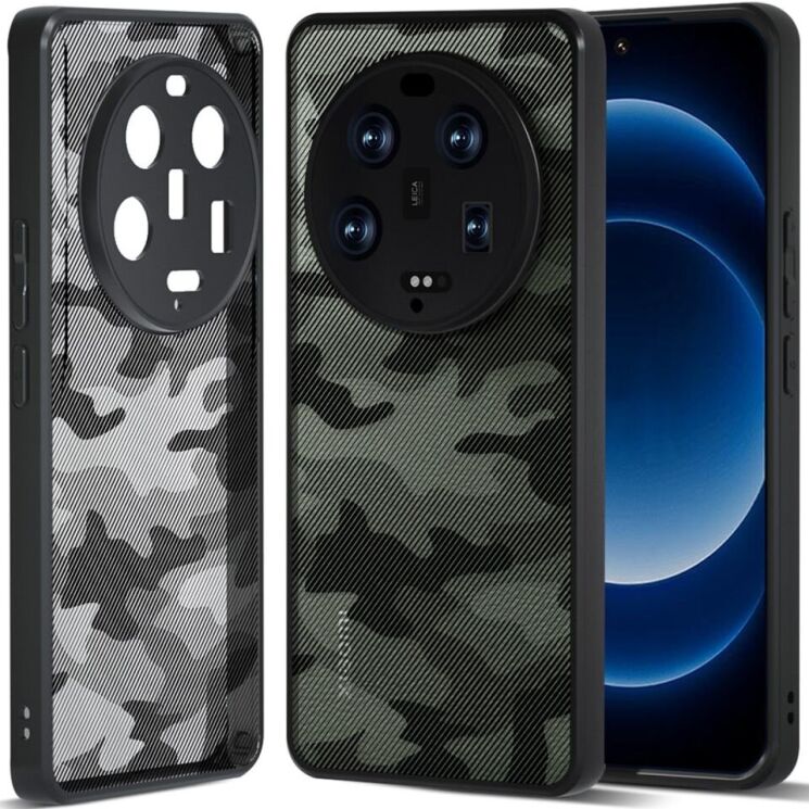 Захисний чохол IBMRS Military для Xiaomi 14 Ultra - Artistic Camouflage: фото 1 з 6