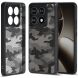 Захисний чохол IBMRS Military для Xiaomi 14T - Artistic Camouflage (365769A). Фото 1 з 7