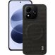 Защитный чехол IMAK Fabric Case with MagSafe для Xiaomi Redmi Note 17 (4G/5G) - Black (430038B). Фото 1 из 10