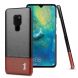 Защитный чехол IMAK Leather Series для Huawei Mate 20 - Black / Brown (159123BZ). Фото 1 из 11