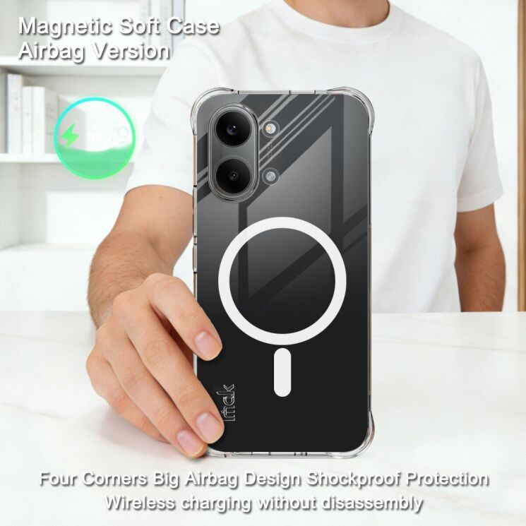 Захисний чохол IMAK Space Shield MagSafe для Xiaomi Poco X8 Pro Max - Transparent: фото 3 з 10