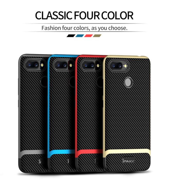 Защитный чехол IPAKY Carbon Fiber для Xiaomi Redmi 6 - Blue: фото 3 из 11